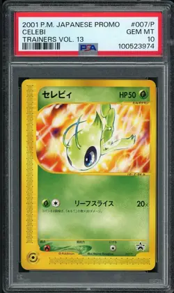 Pokemon 2001 Japanese Celebi Trainers Magazine Vol. 13 007/P PSA 10 - Image 1