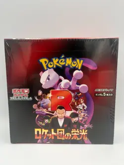 Pokemon TCG: The Glory of Team Rocket Booster Box Japanese - Sealed - Image 1
