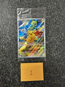 Pikachu #27 Sealed Promo Card Pokemon TCG Black Star Promo Paldea Evolved Promo - Image 1