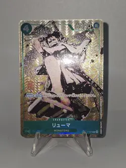 Ryuma P-072 Promo [One Piece - Best Selection Vol 3] Eiichiro Oda Japanese NM - Image 2