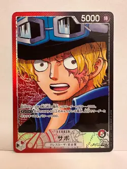 One Piece TCG- Sabo OP13-004 Alt Art Leader Japanese NearMint - Image 1