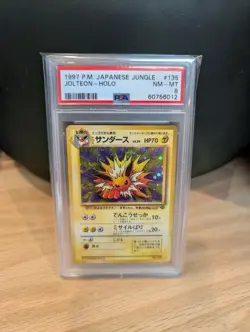 Pokemon Card TCG Flareon Jolteon Vaporeon PSA Bundle 8 5 Jungle 1997 Japanese - Image 3