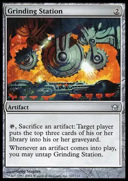 MTG Magic the Gathering Grinding Station (127/165) Fifth Dawn LP - Image 1