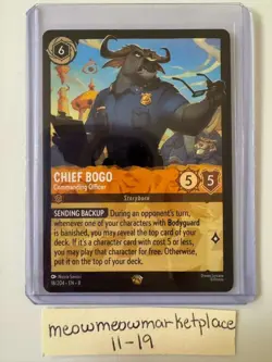 Chief Bogo- Commanding Officer 18/204 Reign of Jafar Regular - Image 1