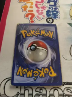 1st Edition Lugia 9/111 Neo Genesis 2000 Holo Rare WOTC Pokemon Card TCG HP - Image 2