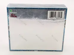 Yu-Gi-Oh! Legend of Blue-Eyes White Dragon 25th Anniversary Booster Box Sealed! - Image 2