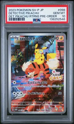 2023 POKEMON JPN SV-P PROMO #098 DETECTIVE PIKACHU PSA 10 - Image 1