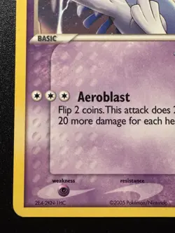 Pokemon Rocks America 2005 Lugia 29/115 EX Unseen Forces Card Rare HP - Image 5