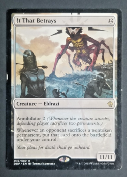 MTG - It That Betrays 43 Regular HP Duel Decks: Zendikar vs. Eldrazi - Image 1