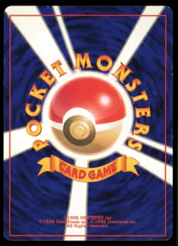 DEVOLUTION SPRAY BASE SET POKEMON JAPANESE RARE - Image 3