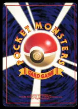 SUPER ENERGY REMOVAL BASE SET POKEMON JAPANESE NON HOLO RARE - Image 3