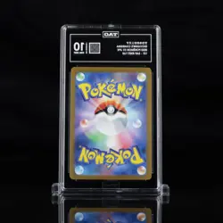 2023 Pokemon SV 151 Japanese 207/165 Giovanni's Charisma SAR TAG 10 (962) - Image 2