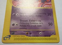 Haunter - 63/144 Skyridge 2003 - E Reader WOTC - Pokemon TCG - NM - Image 2