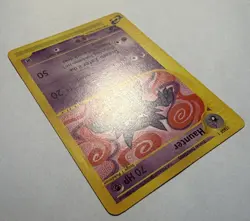 Haunter - 63/144 Skyridge 2003 - E Reader WOTC - Pokemon TCG - NM - Image 4