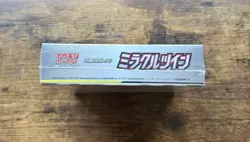 Pokemon Miracle Twin sm11 Sealed Booster Box Japanese Tag Team GX - Image 4
