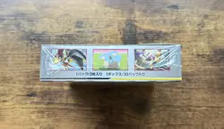 Pokemon Miracle Twin sm11 Sealed Booster Box Japanese Tag Team GX - Image 5