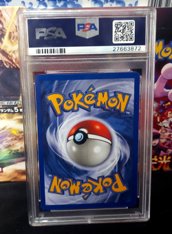 2000 Pokemon Base Set 2 Blastoise #2 Holo Rare PSA 8 NM-MT - Image 2