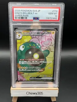 Pokemon TCG Pokemon Iono's Bellibolt Ex Super Rare Holo #114 PSA 10 Gem Mint - Image 1