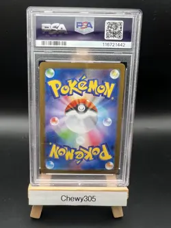 Pokemon TCG Pokemon Iono's Bellibolt Ex Super Rare Holo #114 PSA 10 Gem Mint - Image 2