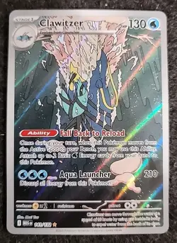 Clawitzer 141/132 - Illustration Rare - Mega Evolutions - Pokemon Card - NM/M. - Image 1