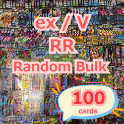 Japanese Pokemon Card RR Bulk Lot 100 Cards ex / V Random Mix Assortment NM - Image 1