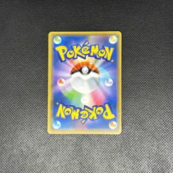Pokemon Card Charizard & Braixen GX 008/064 Remix Bout SM11a Japanese NM - Image 2