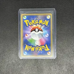 Pokemon Card Charizard & Braixen GX 008/064 Remix Bout SM11a Japanese NM - Image 4