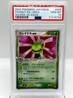 Cradily 009/080 Magma Vs Aqua Holo Japanese Pokemon Card PSA 10 - Image 1