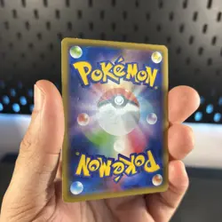 Pokemon Cards Armored Mewtwo 365/SM-P Sun & Moon Promo Japanese Played Binder - Image 4