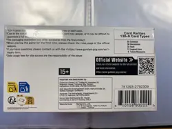 Gundam Card Game Booster Box x1 Newtype Rising GD01 24 Packs ENGLISH New Sealed - Image 3