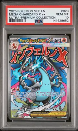 2025 POKEMON MEP PROMO ULTRA PREMIUM COLLECTION #023 MEGA CHARIZARD X EX PSA 10 - Image 1
