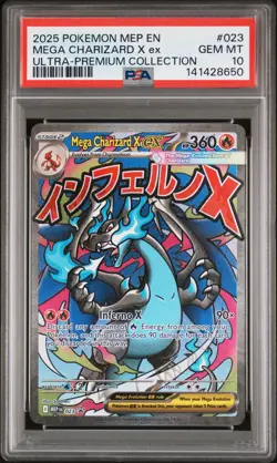 2025 POKEMON MEP ULTRA-PREMIUM COLLECTION PROMO #023 MEGA CHARIZARD X EX PSA 10 - Image 1