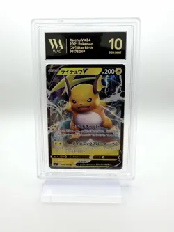 2021 Pokemon Raichu V Star Birth #034/100 Double Rare Holo - WAG 10 Gem Mint - Image 1