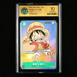 CCG GemMint 10 2023 ONE PIECE CHN .TCG Card P-037 P Monkey D. Luffy - Image 1