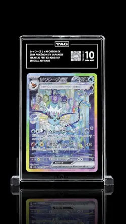 TAG 10 GEM MINT Vaporeon ex 205/187 Terastal Festival SAR Japanese Pokemon - Image 1