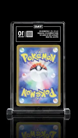 TAG 10 GEM MINT Vaporeon ex 205/187 Terastal Festival SAR Japanese Pokemon - Image 2