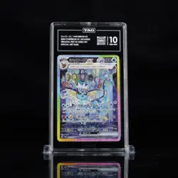 2024 Pokemon Terastal Festival Japanese 205/187 Vaporeon EX SAR TAG 10 - Image 1