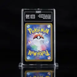 2024 Pokemon Terastal Festival Japanese 205/187 Vaporeon EX SAR TAG 10 - Image 2