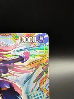 Jewelry Bonney OP13-108 English Foil (Alt Art) One Piece Carrying On His Will - Image 4