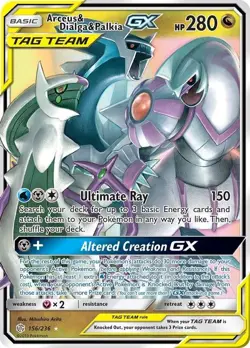 Arceus & Dialga & Palkia GX - 156/236 - Pokemon Cosmic Eclipse Sun Moon Card HP - Image 1