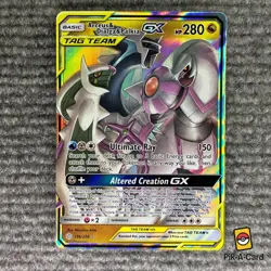 Arceus & Dialga & Palkia GX 156/236 Cosmic Eclipse Tag Team Ultra Rare Pokemon - Image 1