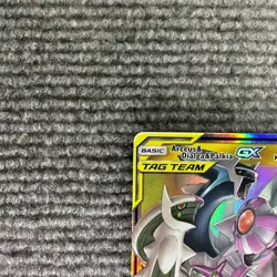 Arceus & Dialga & Palkia GX 156/236 Cosmic Eclipse Tag Team Ultra Rare Pokemon - Image 3