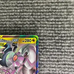Arceus & Dialga & Palkia GX 156/236 Cosmic Eclipse Tag Team Ultra Rare Pokemon - Image 5