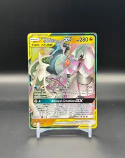 Pokemon Arceus & Dialga & Palkia GX 156/236 Cosmic Eclipse Holo - Image 1