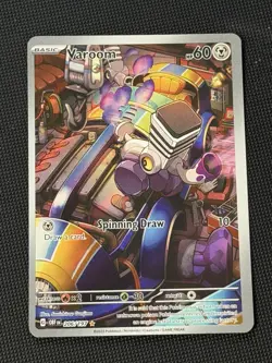 Vroom 206/197 NM Holo Illustration Rare Obsidian Flames 2023 Pokemon TCG - Image 1