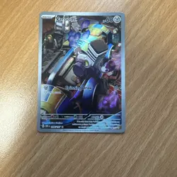 Pokemon TCG Vroom 206/197 Obsidian Flames Full Art Illustration Rare Holo NM - Image 1