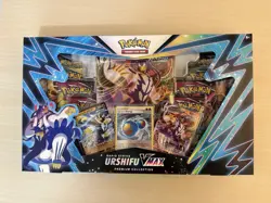 Pokemon TCG: Rapid Strike Urshifu VMAX Premium Collection Sealed Box - Image 2