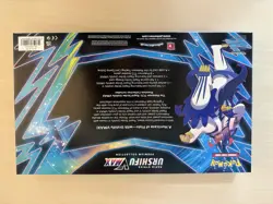 Pokemon TCG: Rapid Strike Urshifu VMAX Premium Collection Sealed Box - Image 3