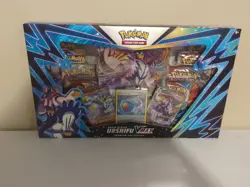 Pokemon TCG Rapid Strike Urshifu Collection Box - 29080893 820650838934 - Image 1