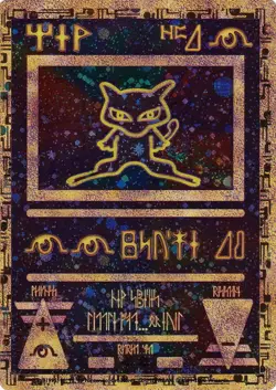 2000 POKEMON ANCIENT MEW MOVIE HOLO PROMO CARD - Image 1